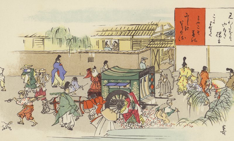 En overfylt gate i Hei-an, Kyoto (chromolitho) av Japanese School
