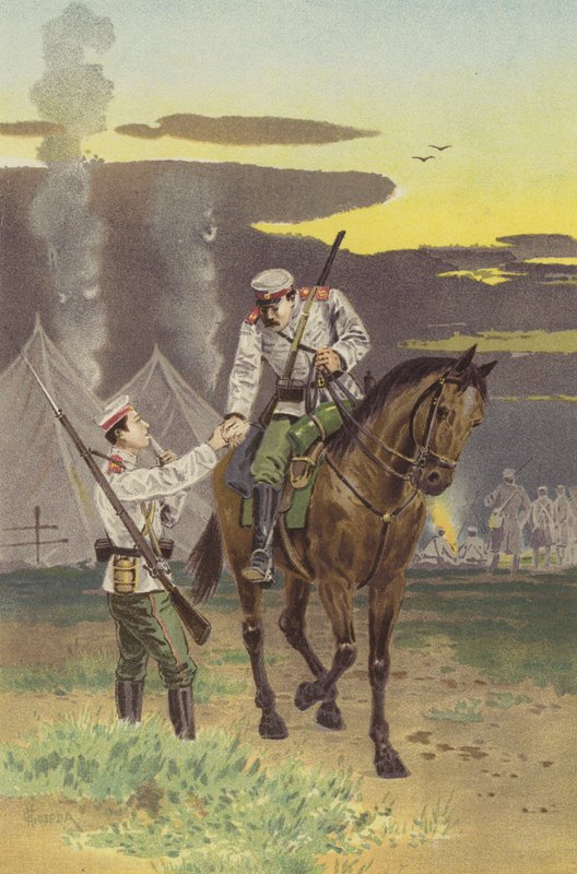 Et kjærlig møte (chromolitho) av Japanese School