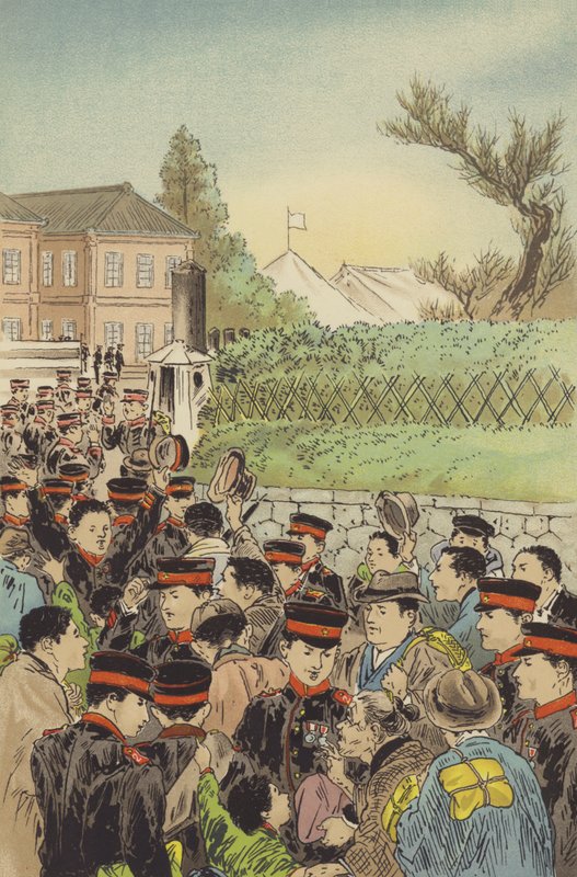 Kalling av reservistene fra den keiserlige garde til fargene (chromolitho) av Japanese School