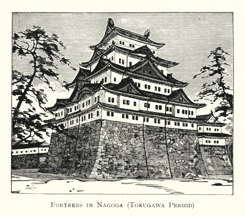 Festning i Nagoga, Tokugawa-perioden (litho) av Japanese School