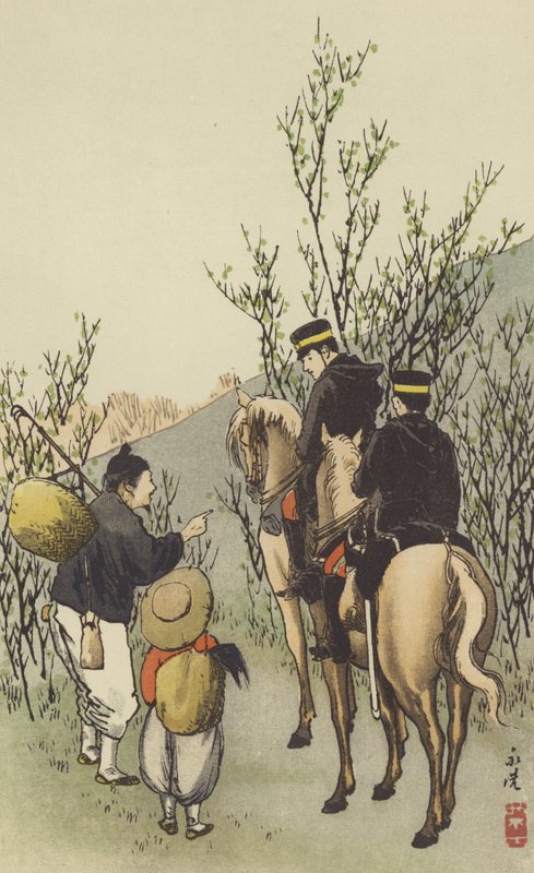 Japanske kavalerispeidere (chromolitho) av Japanese School