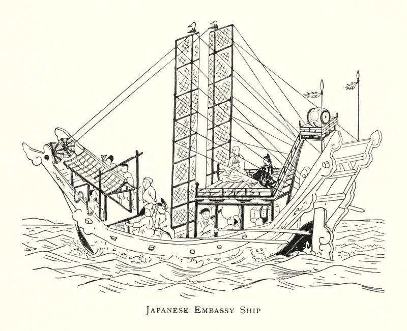 Japansk ambassadeskip (litho) av Japanese School