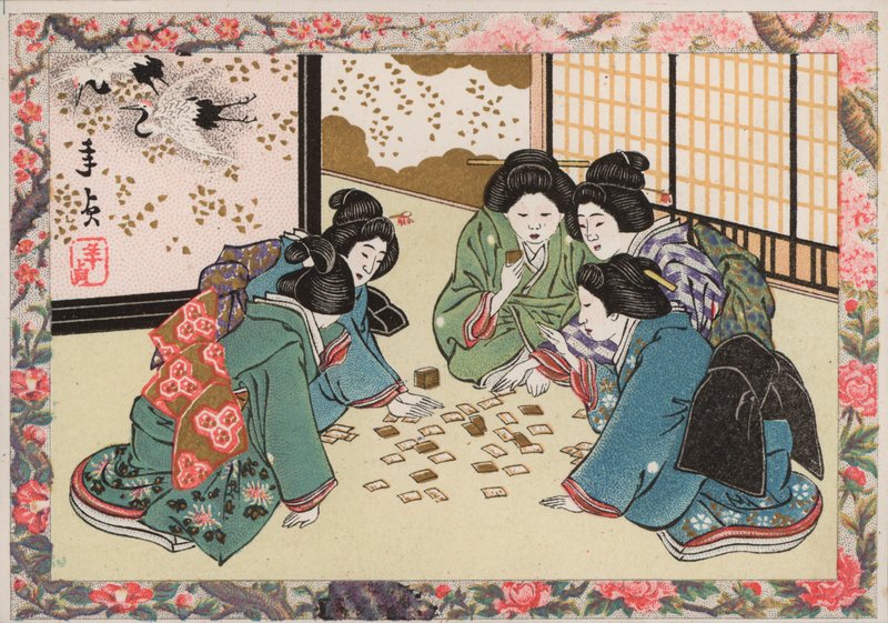 Japanske kvinner som spiller et spill av Japanese School