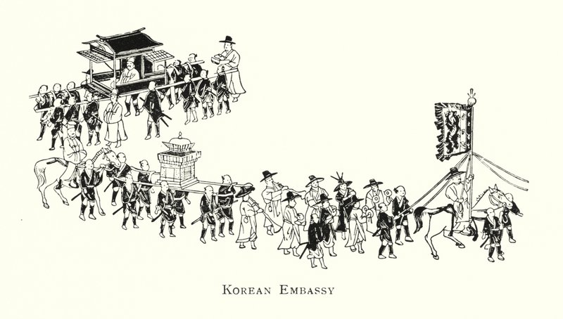 Koreansk ambassade (litho) av Japanese School