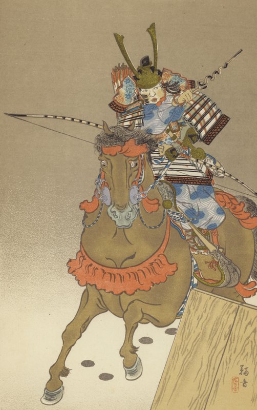 Minamoto Yoritomo, den berømte generalen, kjempet for første gang i en alder av tretten (chromolitho) av Japanese School