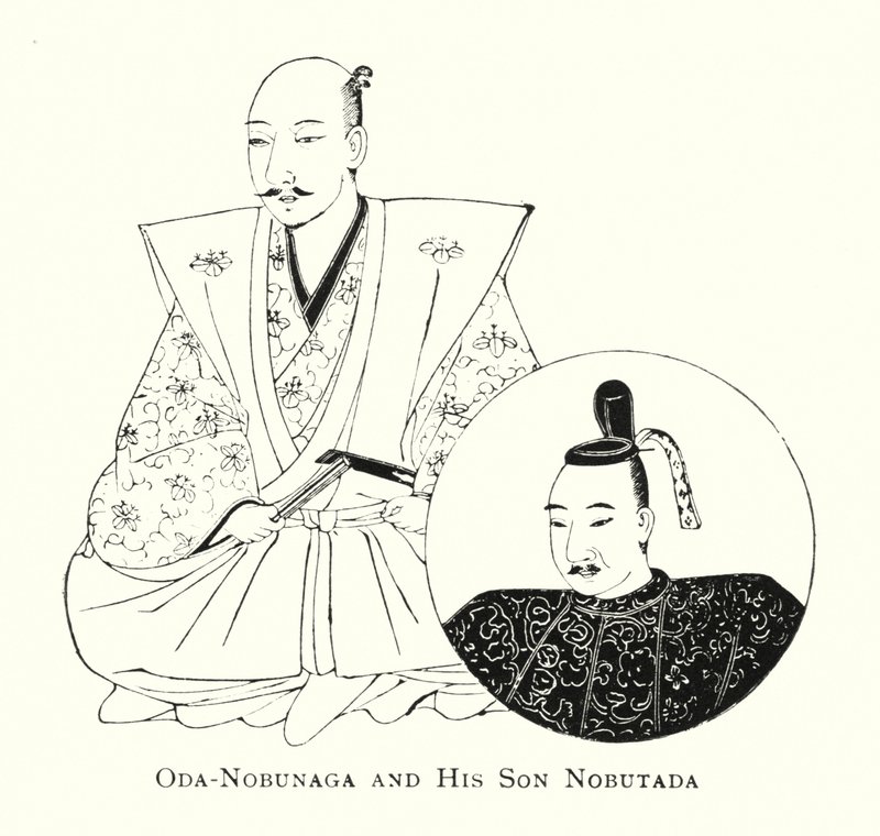 Oda-Nobunaga og hans sønn Nobutada (litho) av Japanese School