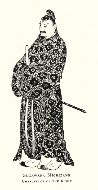 Sugawara Michizane, kansler for høyre (litho) av Japanese School