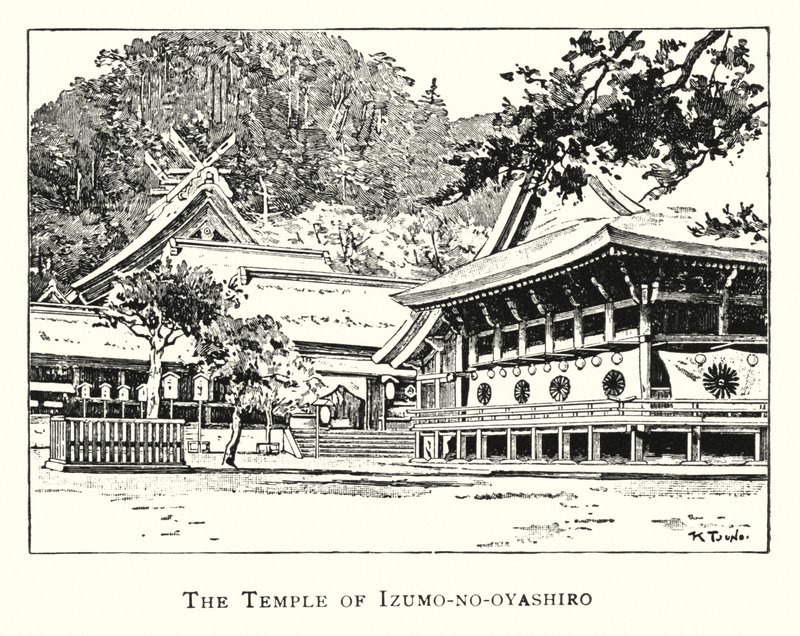 Te Te MPe fra f Izumo-No-selskapet (Ito) av Japanese School