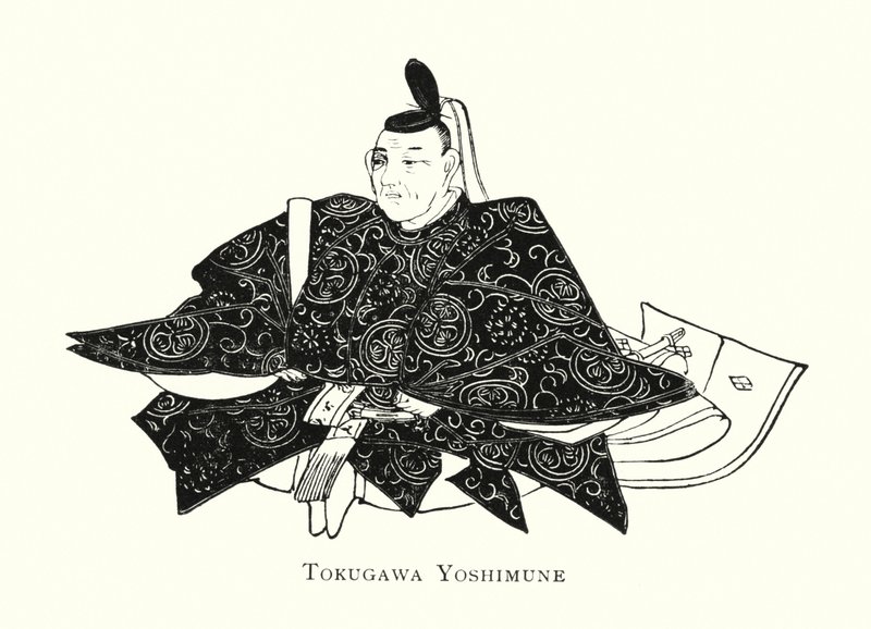 Tokugawa Yoshimune (litho) av Japanese School