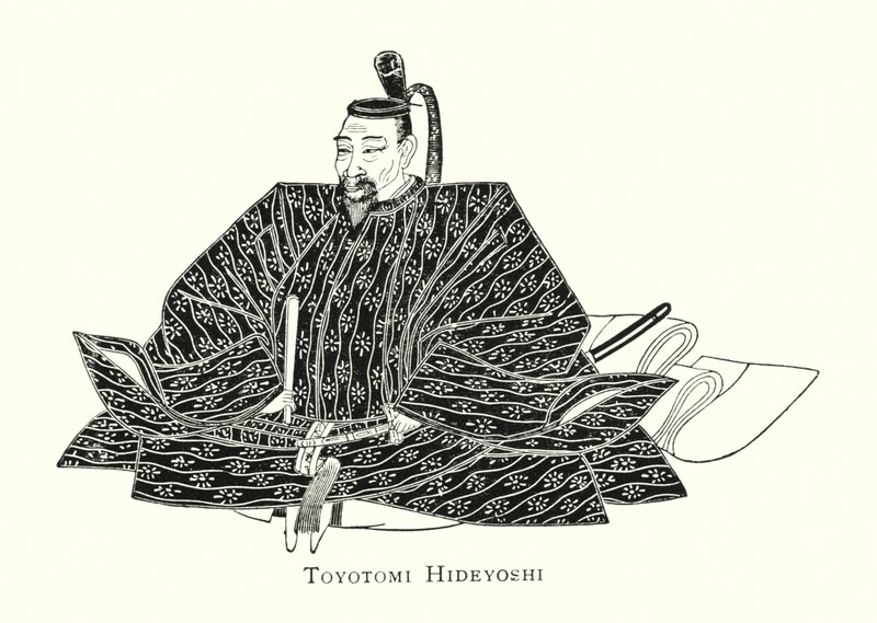 Toyotomi Hideyoshi (litho) av Japanese School