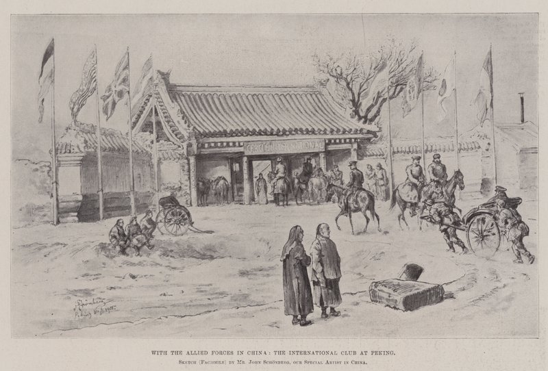 Med de allierte styrkene i Kina, den internasjonale klubben i Peking av Johann Nepomuk Schonberg