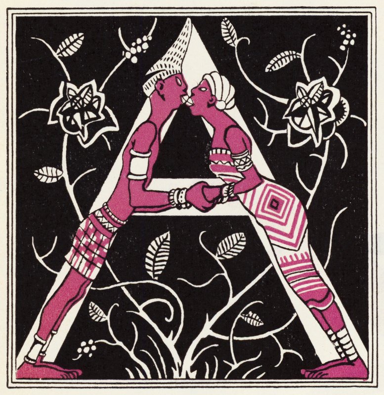 Utsmykning for historien om Aladdin og den fantastiske lampen (litho i farge) av John Kettelwell