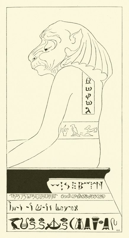 Wise Baviaan, den hundehodede bavianen (gravering) av Joseph Rudyard (after) Kipling