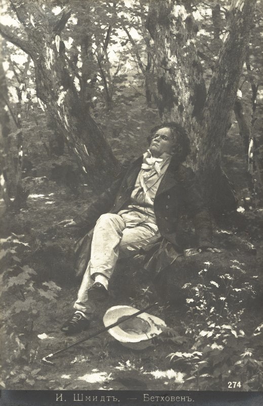 Beethoven i skogen av Julius or Jules Schmidt