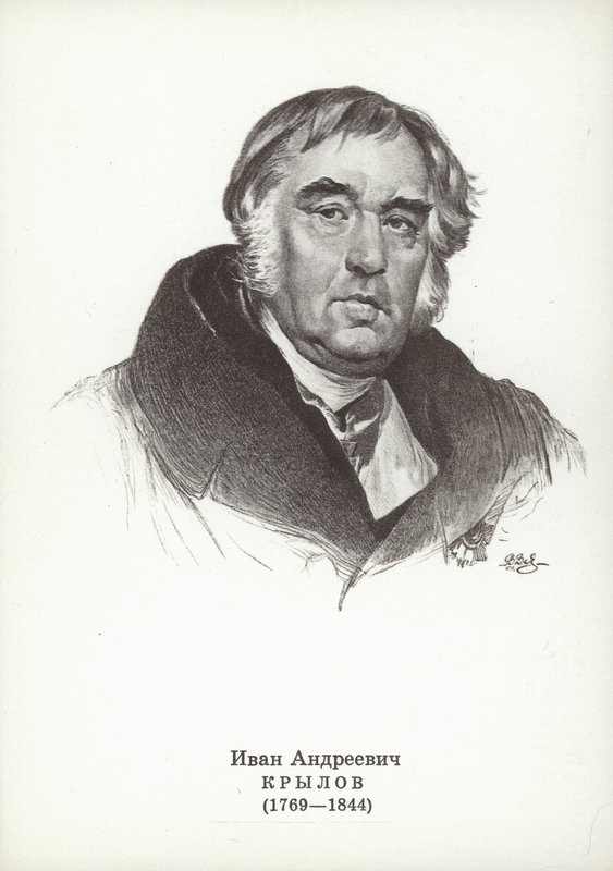Ivan Krylov, russisk fabulist av Karl Pavlovich Bryullov