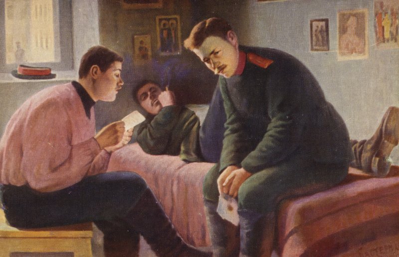 Nyheter fra hjembyen, 1889 av Leonid Osipovic Pasternak