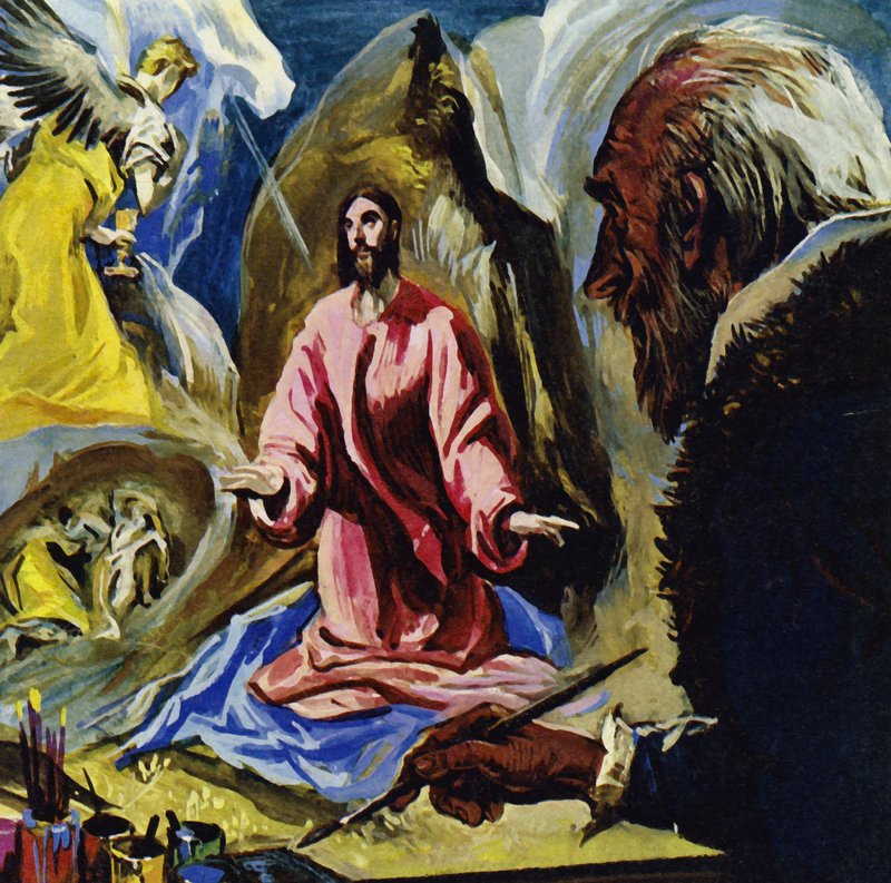  av Luis Arcas Brauner