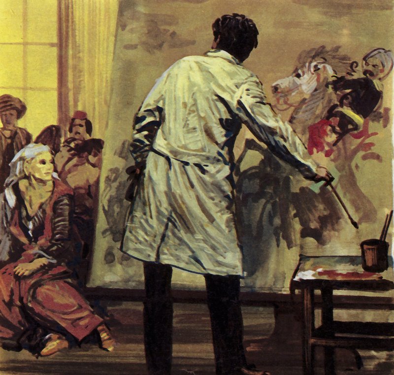  av Luis Arcas Brauner
