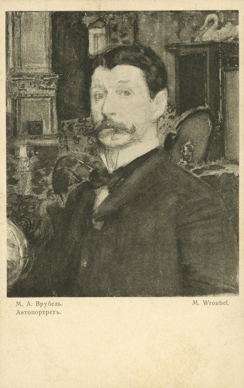 Selvportrett av Mikhail Vrubel, russisk kunstner av Mikhail Aleksandrovich Vrubel