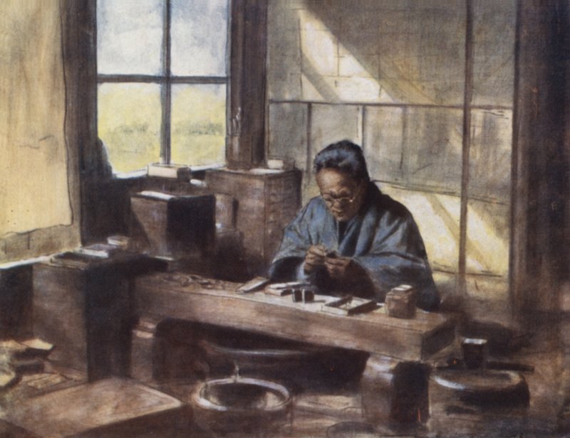 En Cloisonne-arbeider av Mortimer Ludington Menpes