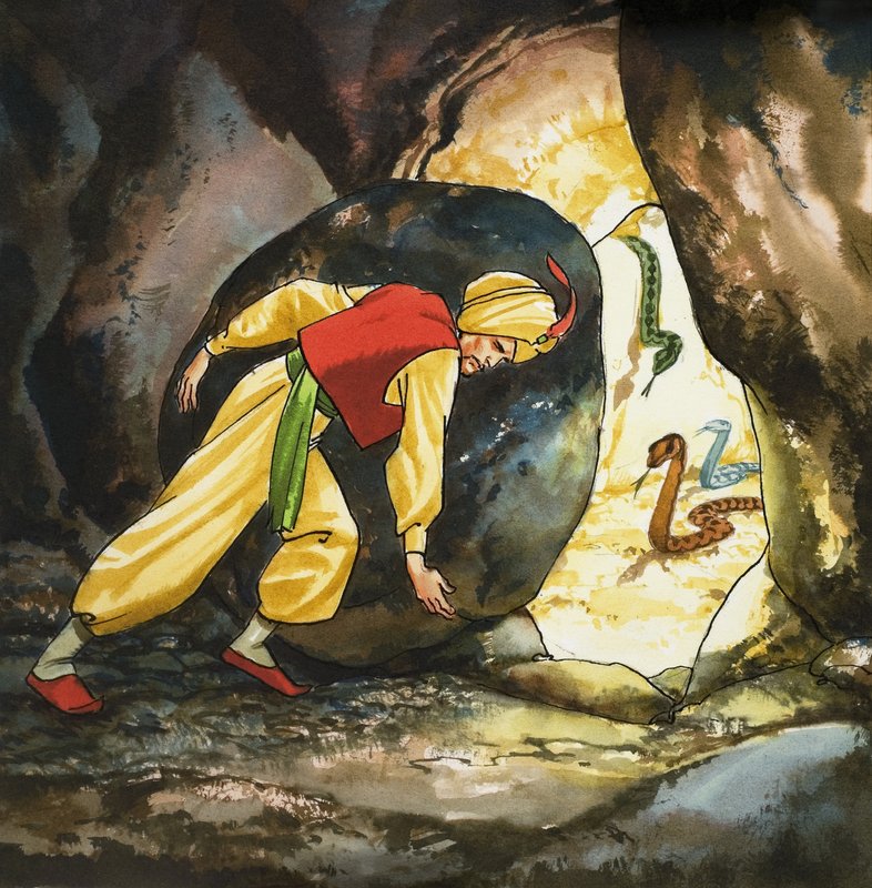  av Nadir Quinto