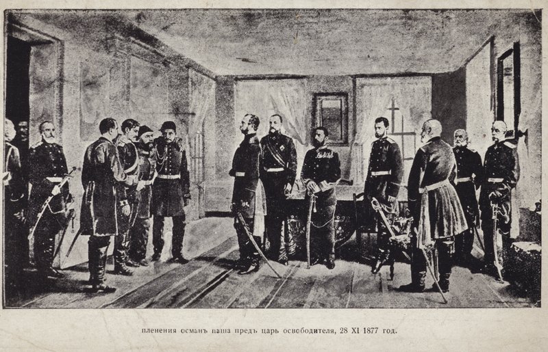 Den fangede Osman Pasha presenterte for tsaren Alexander II av Russland etter å ha overgitt seg ved beleiringen av Pleven, den russisk-tyrkiske krigen 1877-1878 av Nikolai Dmitrievich Dmitriev Orenburgsky