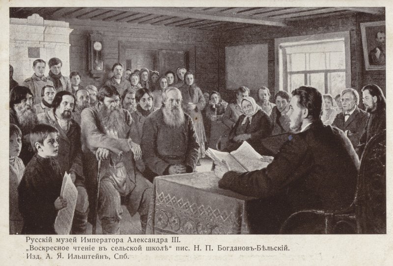 Søndagslesing i en bygdeskole av Nikolai Petrovich Bogdanov Belsky