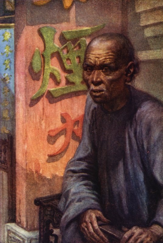 Kina: En gammel kulie (litho i farge) av Norman Hardy