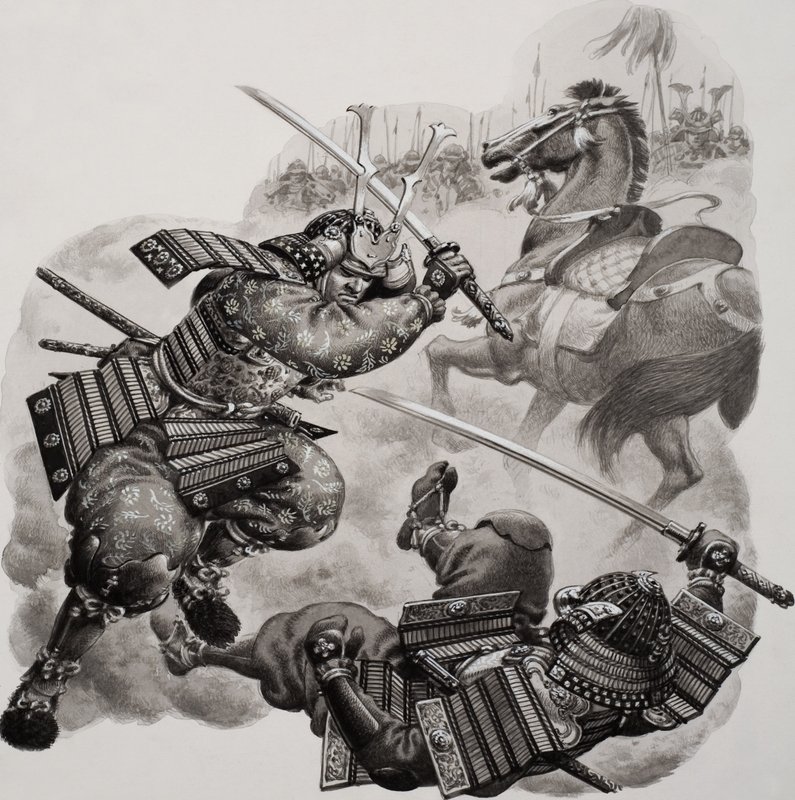 Samurai (gouache på papir) av Pat (1907-95) Nicolle