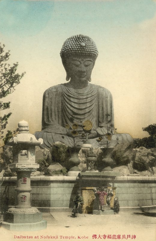 Daibutsu ved Nofukuji Temple, Kobe, Japan (fargebilde) av Photographer Japanese