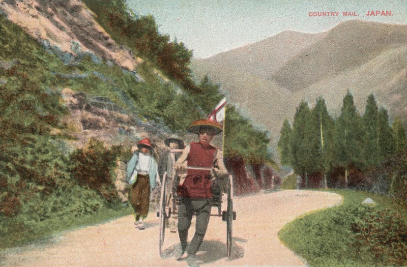 Levere post på landsbygda i Japan (bilde) av Photographer Japanese