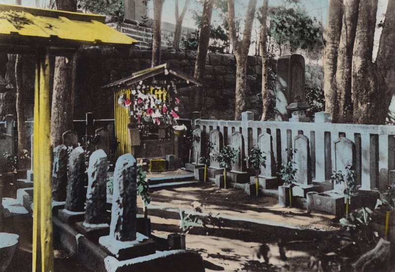 Japan, ca. 1912: Graven til 47 Rohnin i Sangakuji, Tokyo (bilde) av Photographer Japanese
