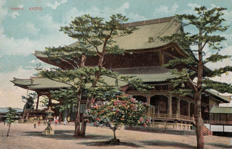 Temple, Kyoto, Japan (bilde) av Photographer Japanese