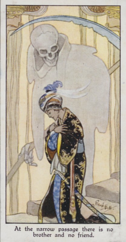 Østlig ordtak: Ved den trange passasjen er det ingen bror og ingen venn (farge litho) av René Bull