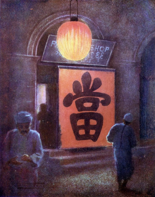 En kinesisk pantelånerbutikk, Mandalay av Robert George Talbot Kelly