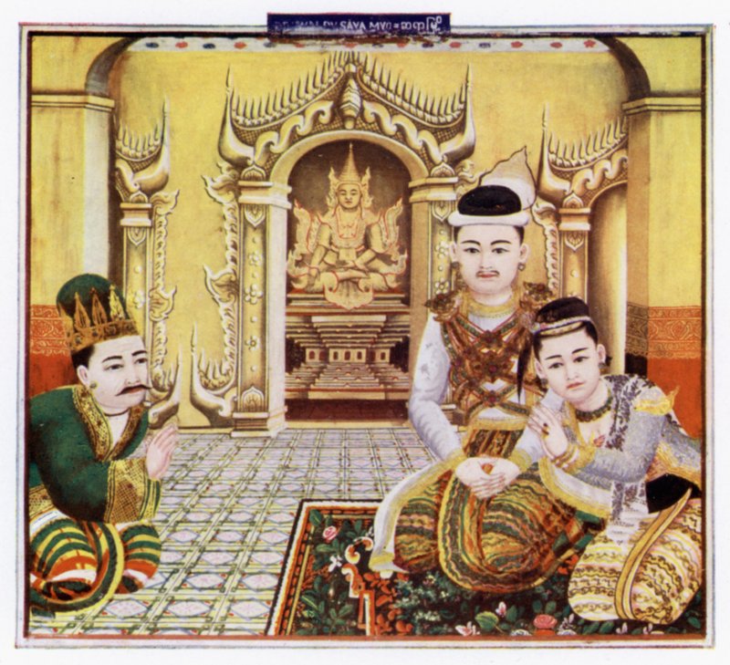 Pya-Shikoh (Fra et burmesisk maleri) av Robert George Talbot Kelly