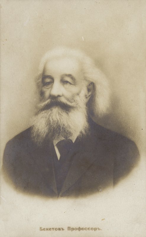 Nikolay Beketov, russisk fysisk kjemiker, sent på 1800- eller tidlig på 1900-tallet av Russian Photographer