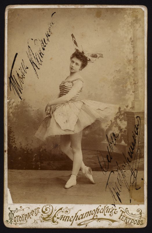 Ballettdanser (s/hvitt bilde) av Russian Photographer (after)