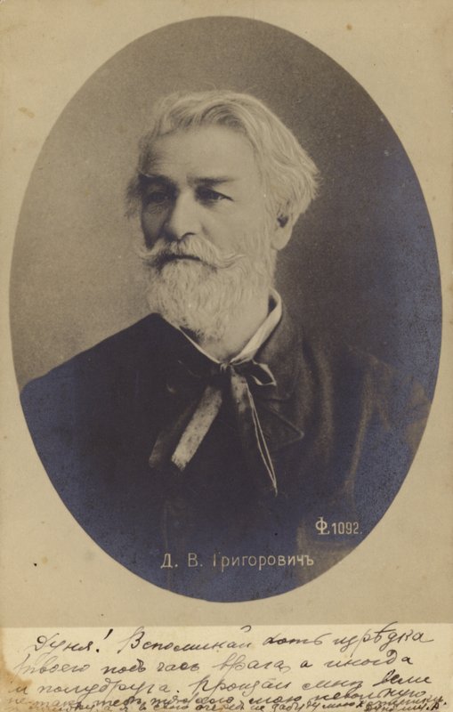 Dmitry Grigorovich, russisk forfatter og kunstner av Russian Photographer