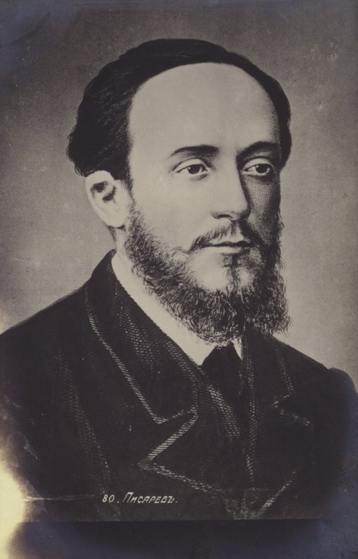 Dmitry Ivanovich Pisarev (1840–1868), radikal russisk forfatter og samfunnskritiker av Russian Photographer