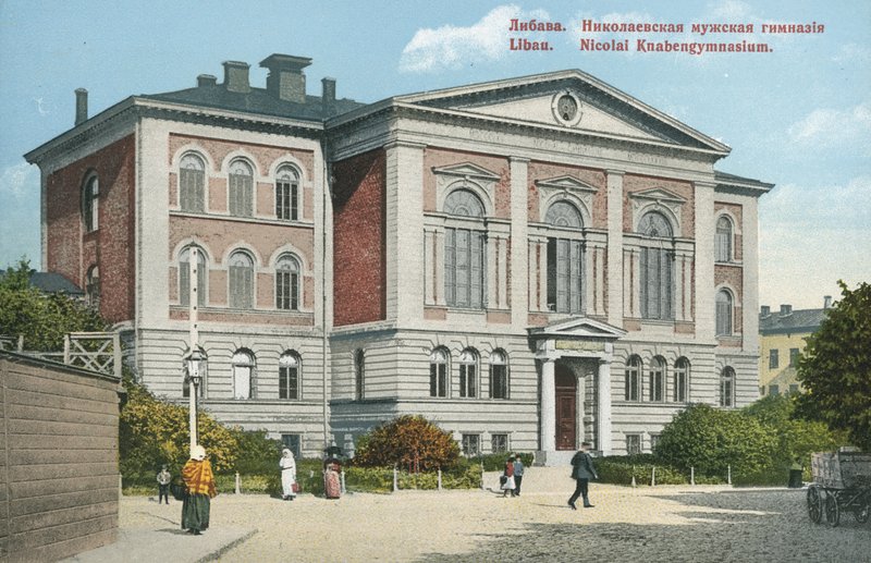 Grammar School, Liepaja, Latvia (fargebilde) av Russian Photographer