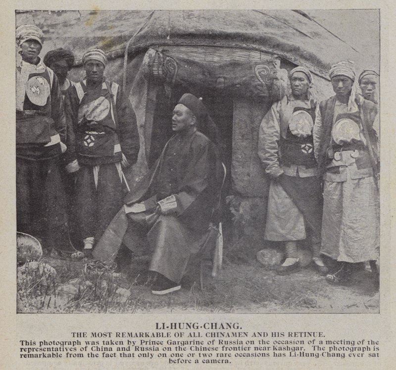 Li-Hung-Chang, den mest bemerkelsesverdige av alle kinesere og hans følge (s/hvitt-bilde) av Russian Photographer