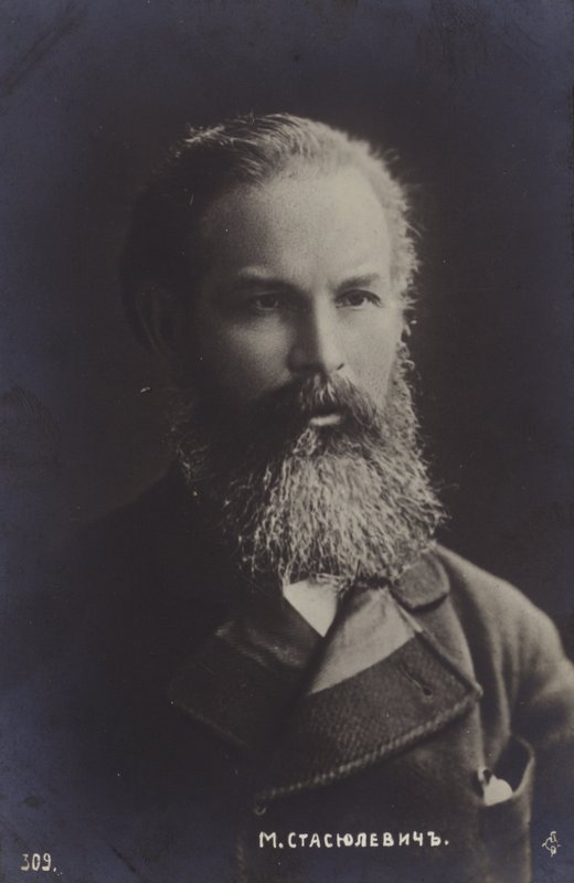 Mikhail Stasyulevich , russisk forfatter av Russian Photographer