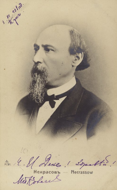 Nikolay Nekrasov , russisk poet, forfatter og kritiker av Russian Photographer