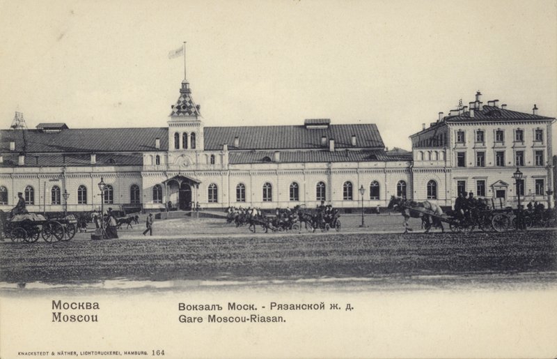 Ryazansky Station, Moskva, Russland, slutten av 1800-tallet (s/hvitt-bilde) av Russian Photographer
