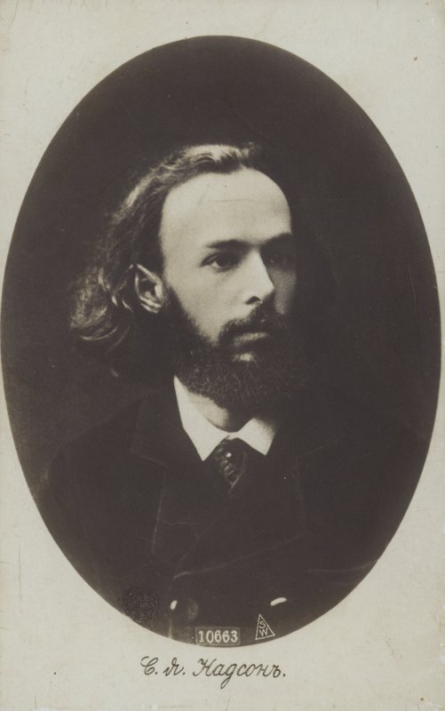 Semyon Nadson , russisk poet av Russian Photographer