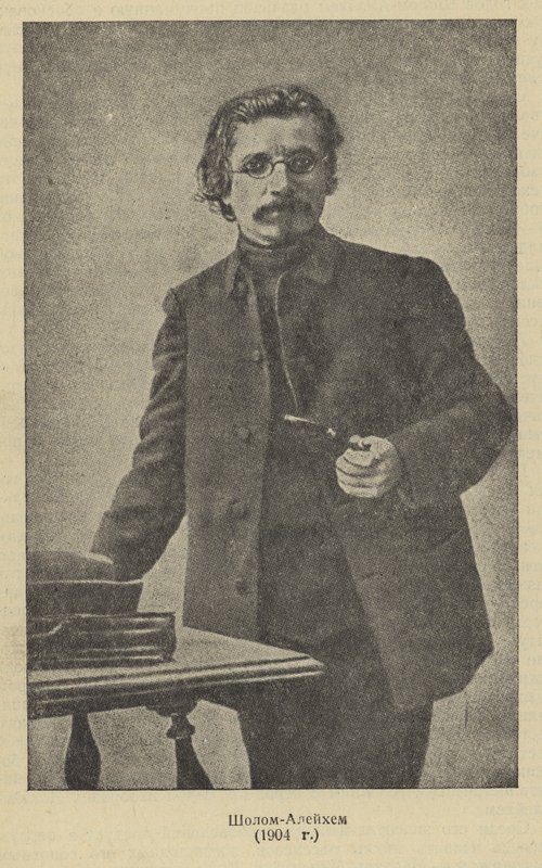Sholem Aleichem , russisk jiddisk forfatter og dramatiker av Russian Photographer