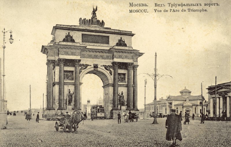 Triumfbuen, Moskva (s/hvitt bilde) av Russian Photographer