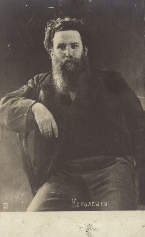 Vladimir Korolenko, russisk forfatter og journalist av Russian Photographer