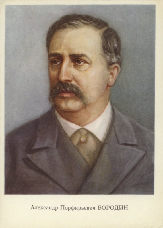 Alexander Porfiryevich Borodin , russisk komponist (1833-1887) av Russian School